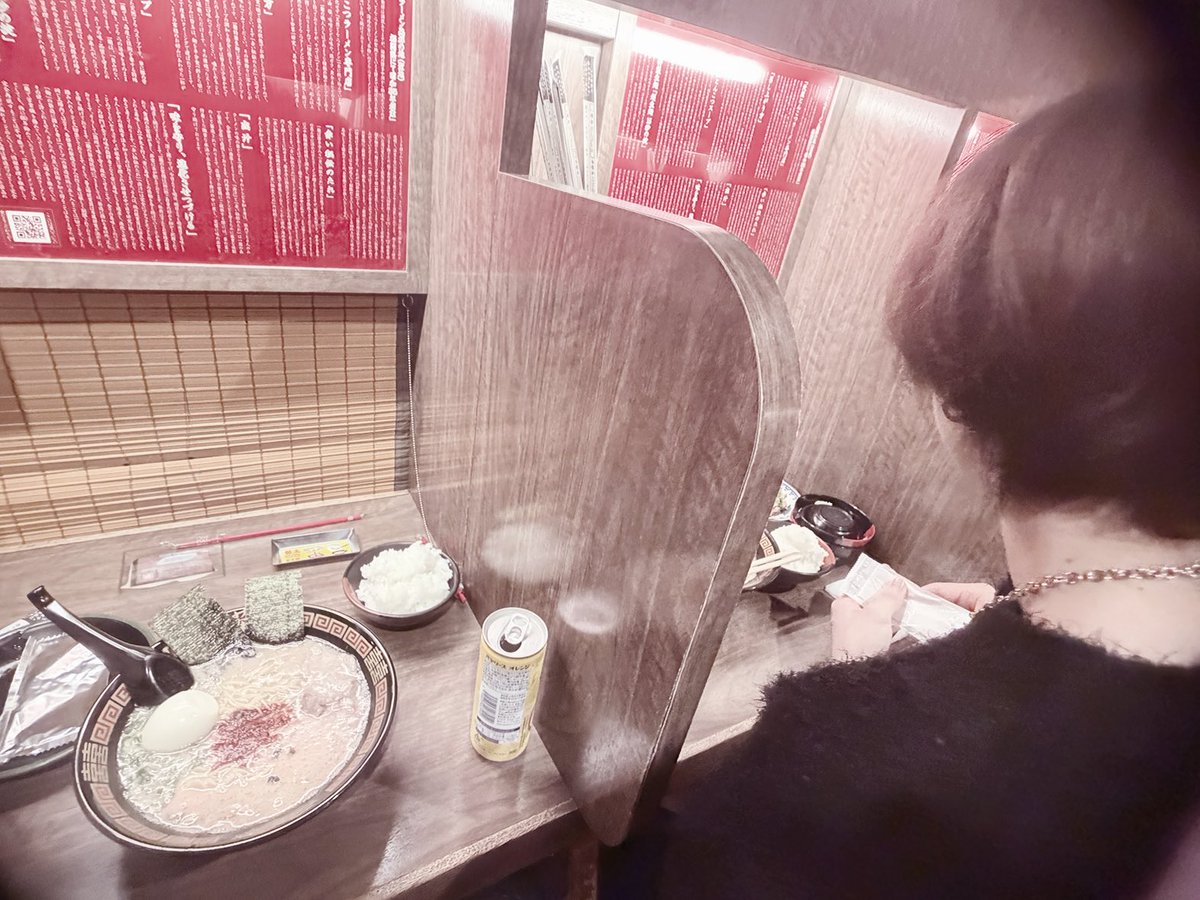 いいこ tweet media