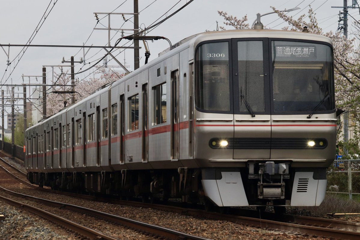 セントラル tweet media