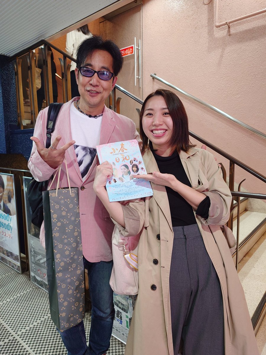 奥井隆一 tweet media