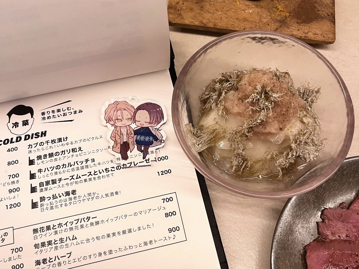 みい🎵ྀི tweet media