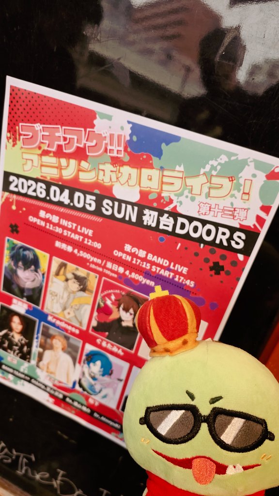 HIRAGA🦎👑 tweet media