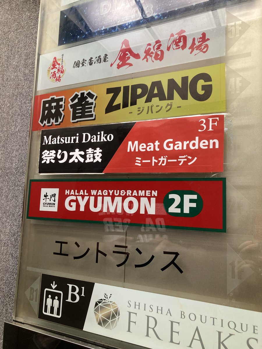 missonecup tweet media