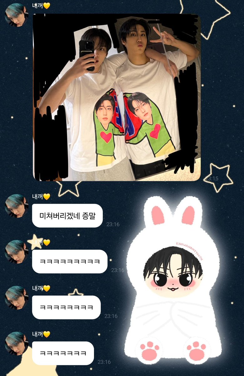 Nasthy ༊‧₊˚ֶֶֶֶָָָ֢֢֢ ⋆ tweet media