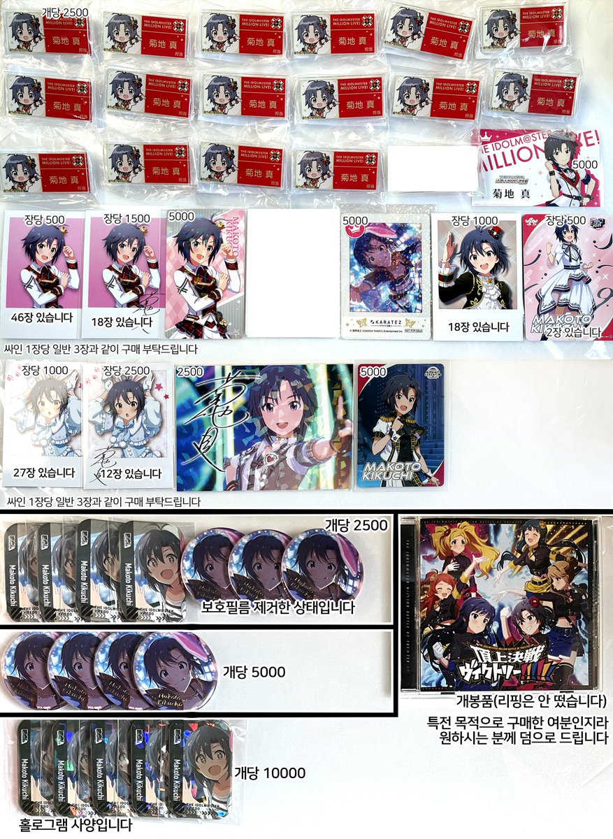 nagi/DMは日曜日までさせて頂きます🙇♀️ tweet media