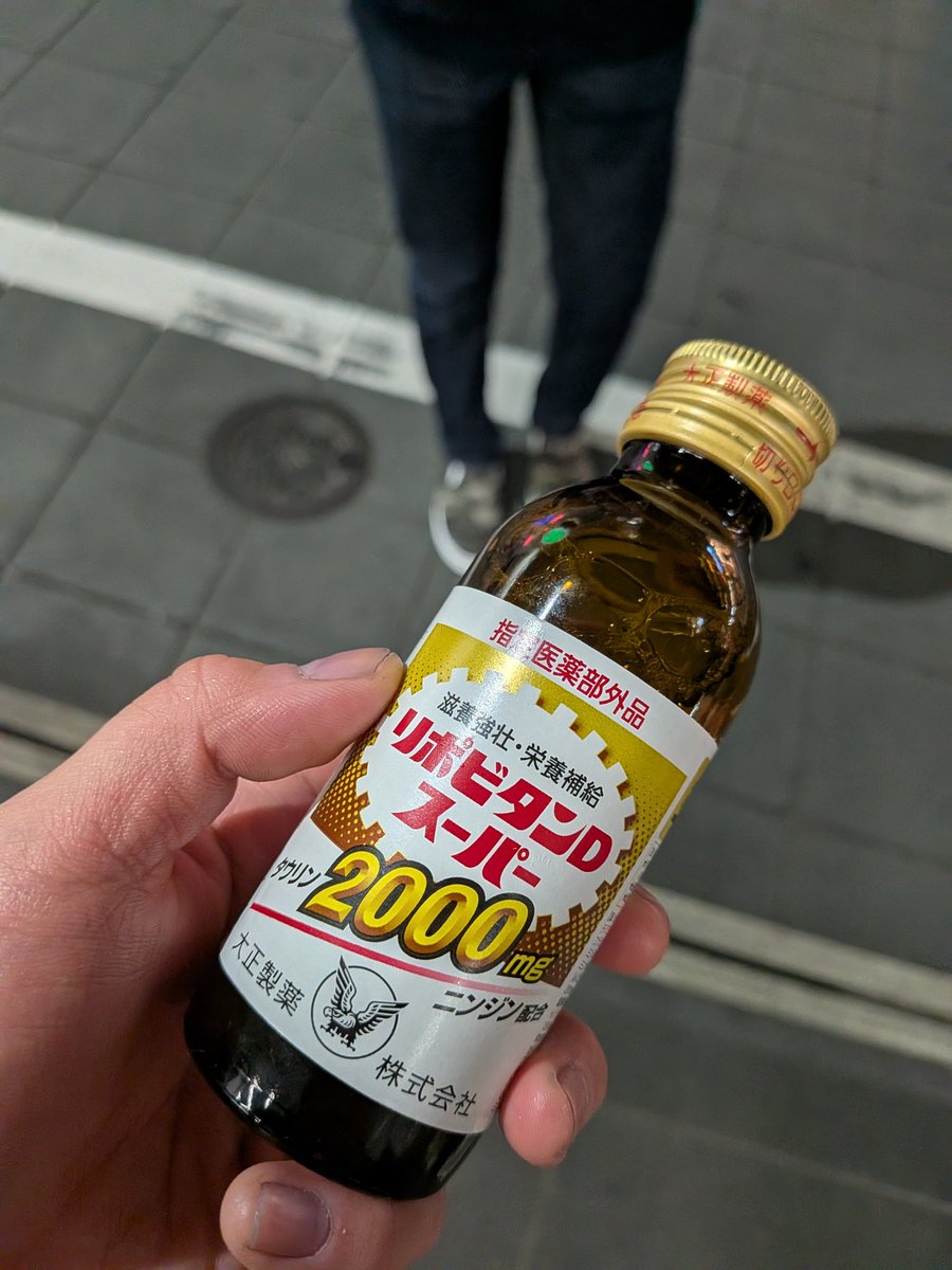 なんばのもも🐼 tweet media