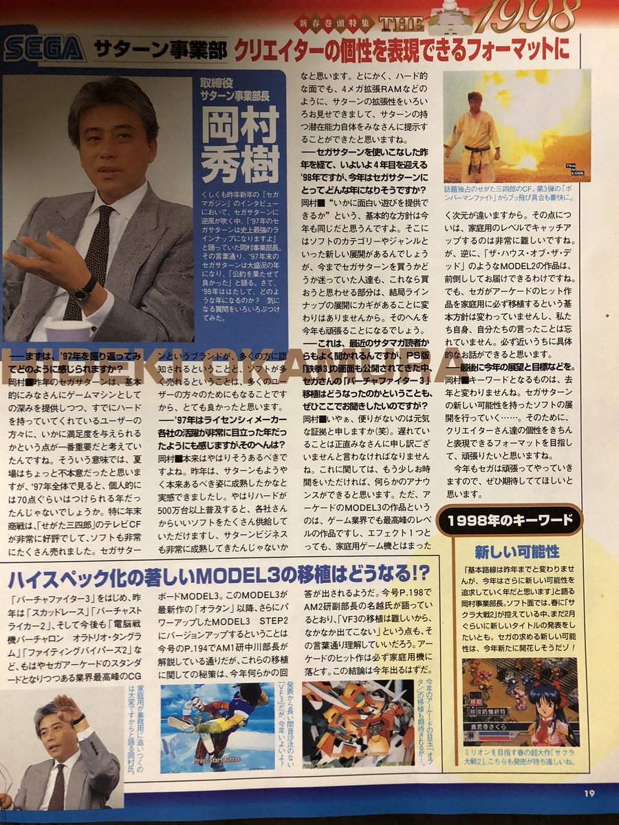 ハル坊 tweet media