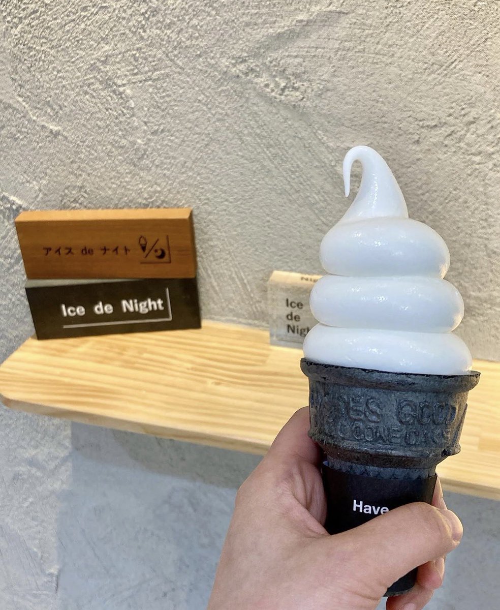 Rei(レイ) tweet media