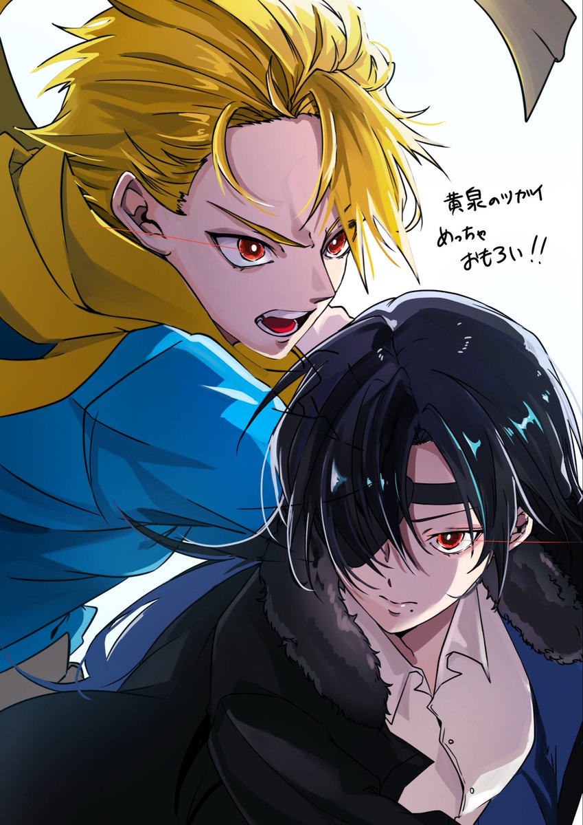 あゆむ。 tweet media