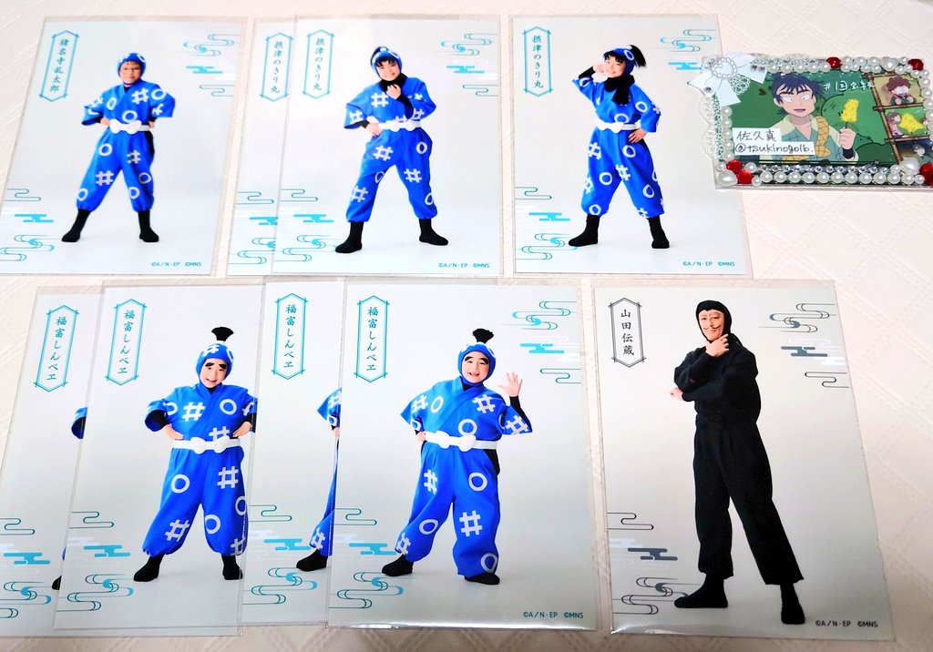 佐久真 tweet media