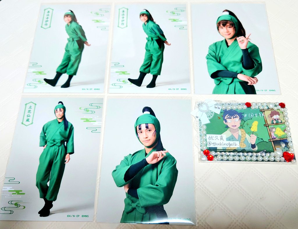 佐久真 tweet media