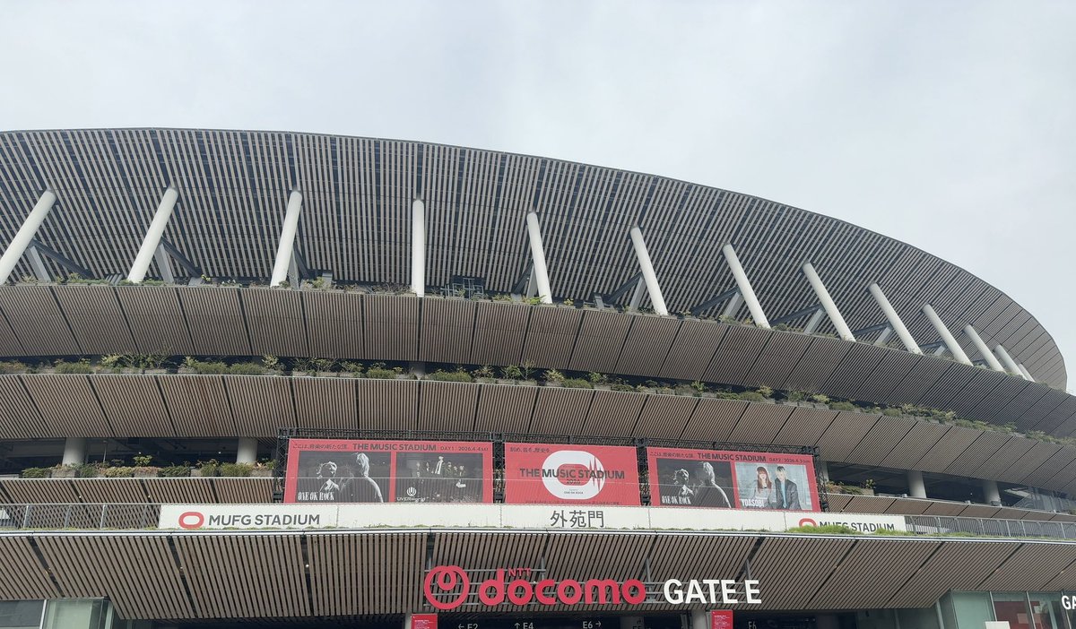 ack1724's tweet photo. ワンオクとYOASOBIの対バン行ってきた〜

みんなでアイドルのコールめっちゃ楽しかったし学生の時試合前とかに絶対聞いててワンオクを好きになったきっかけの曲を聴けて大満足です！！！

今度はYOASOBIのワンマン行ってみたいな

#ONEOKROOK
#YOASOBI
#THEMUSICSTADIUM https://t.co/fZhLoXX8CW