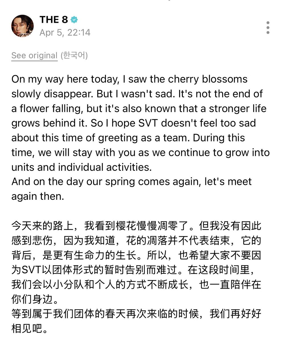 hannie ☻ tweet media