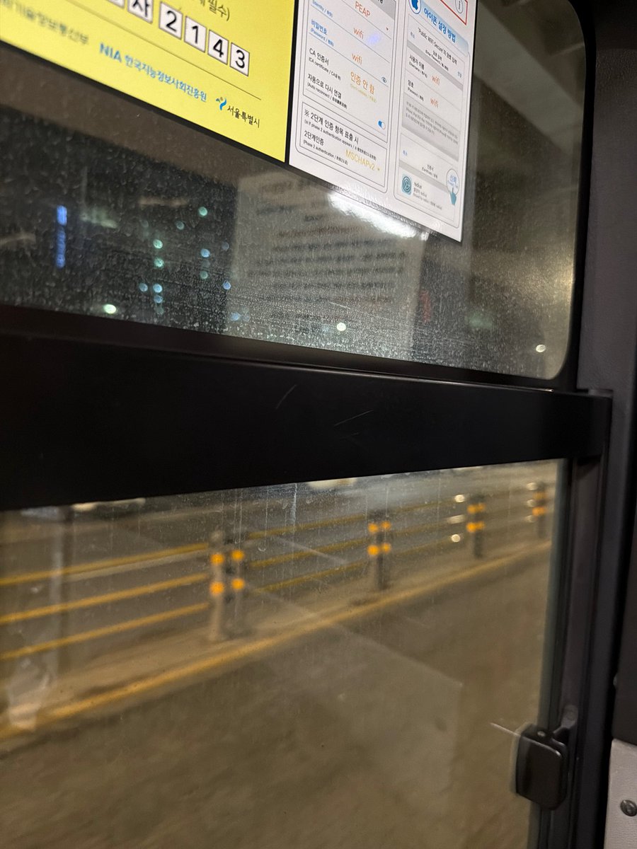 Treasurecharts tweet media