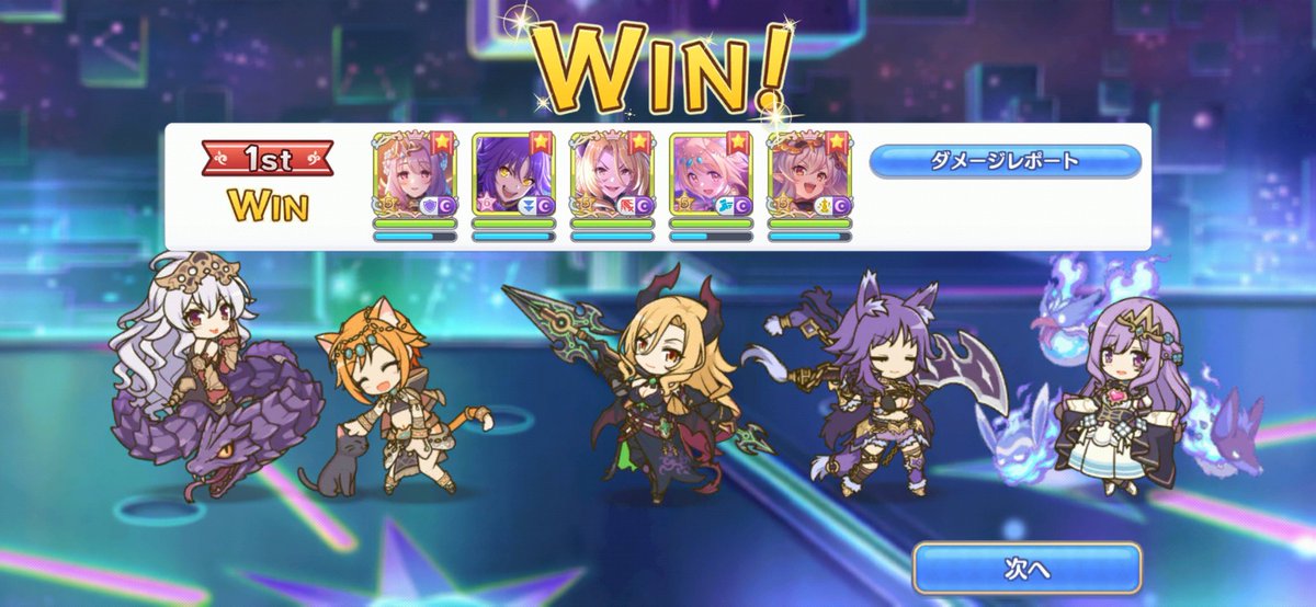 せりす tweet media