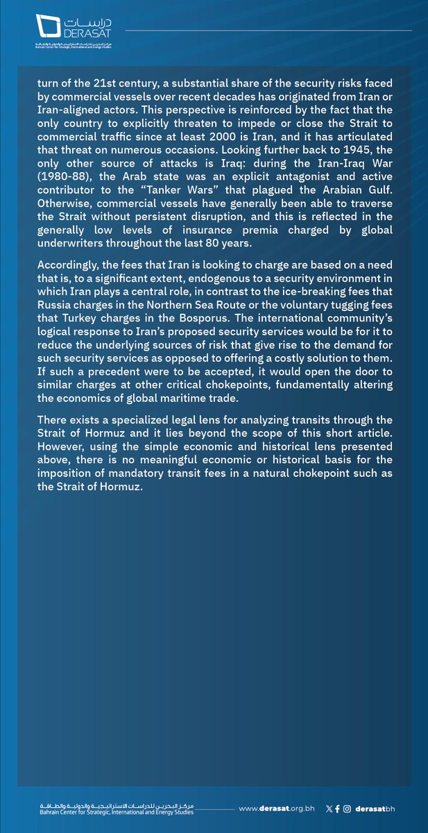 DerasatBH tweet media