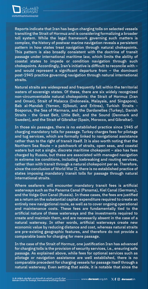 DerasatBH tweet media