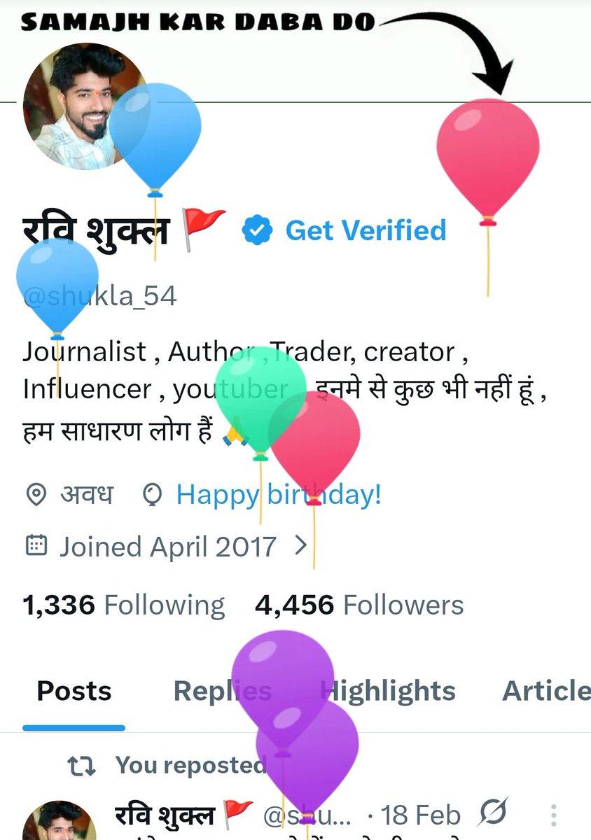 रवि शुक्ल 🚩 tweet media