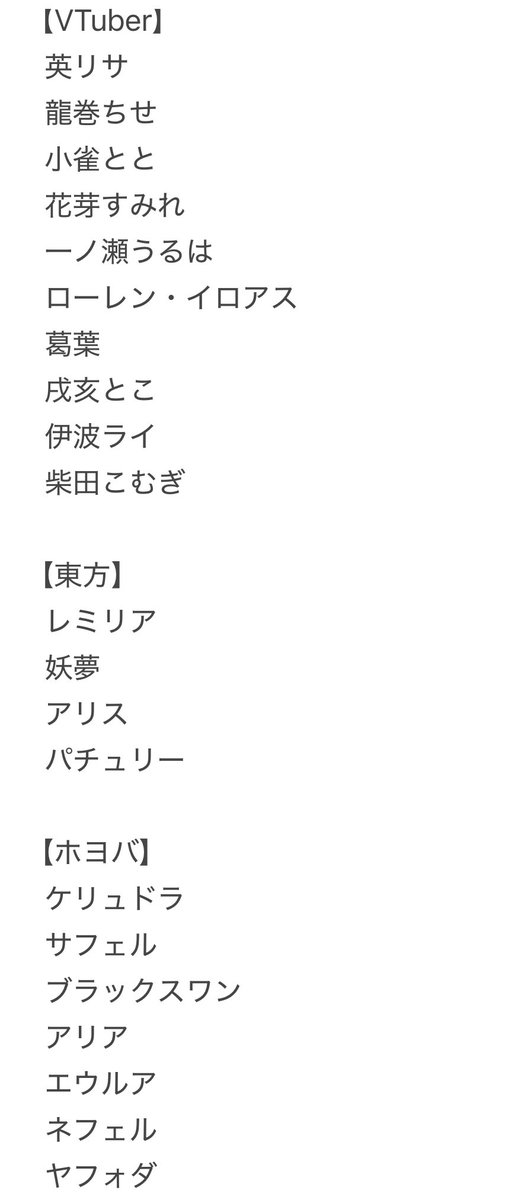🐼 沙音 🍠 tweet media