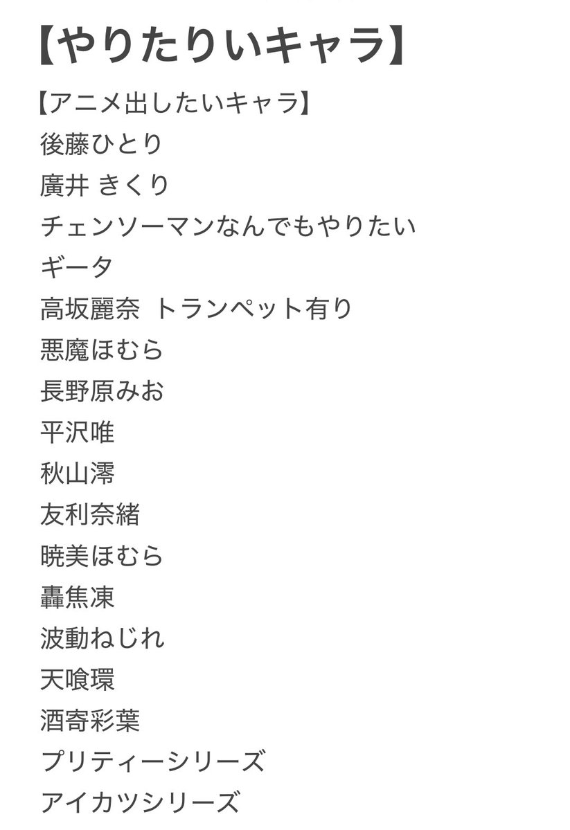 🐼 沙音 🍠 tweet media