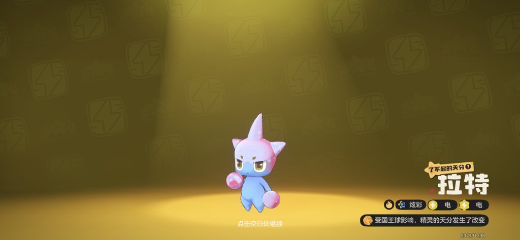 杀死那只知更鸟 tweet media