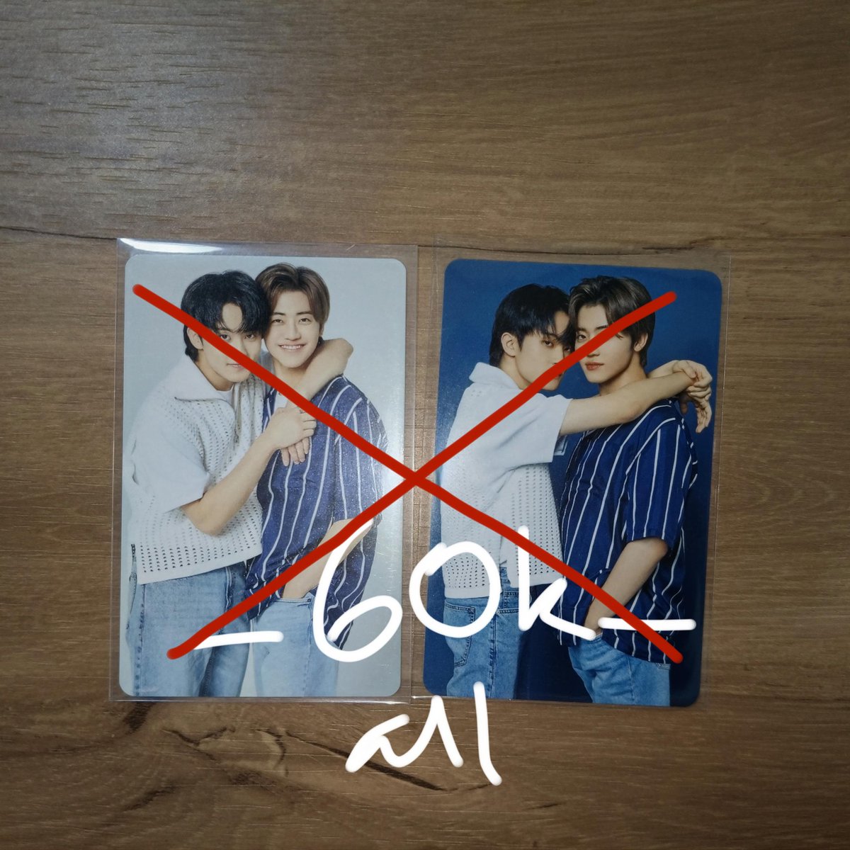 yara, mt after dm 🙏🏻 tweet media