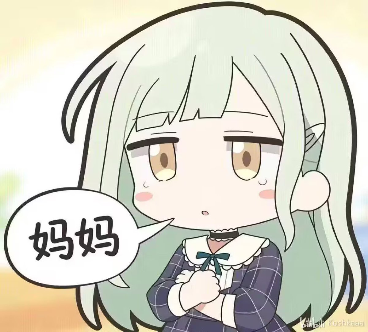 東山小川 tweet media