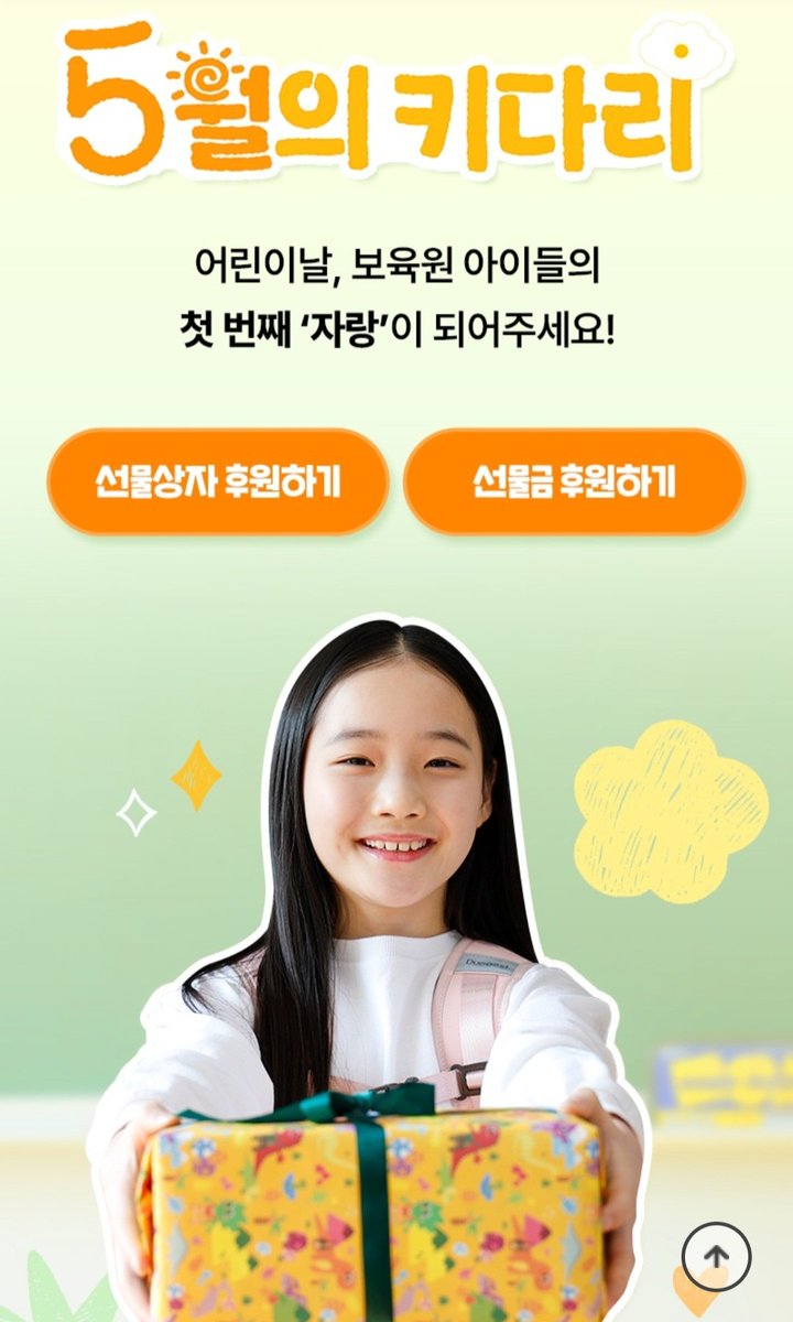 냥냥지로🍀🐈‍⬛ tweet media