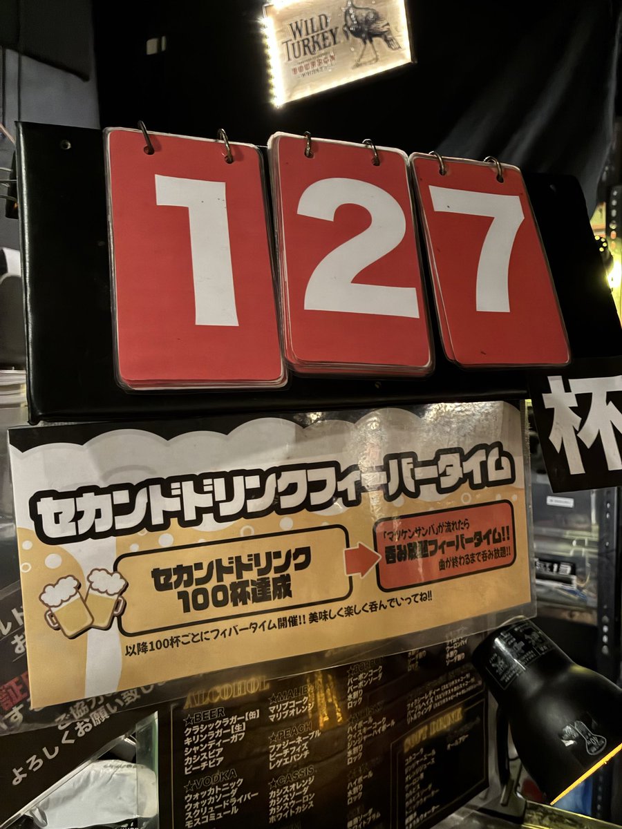 のんたん@北海ロマバ家族 tweet media