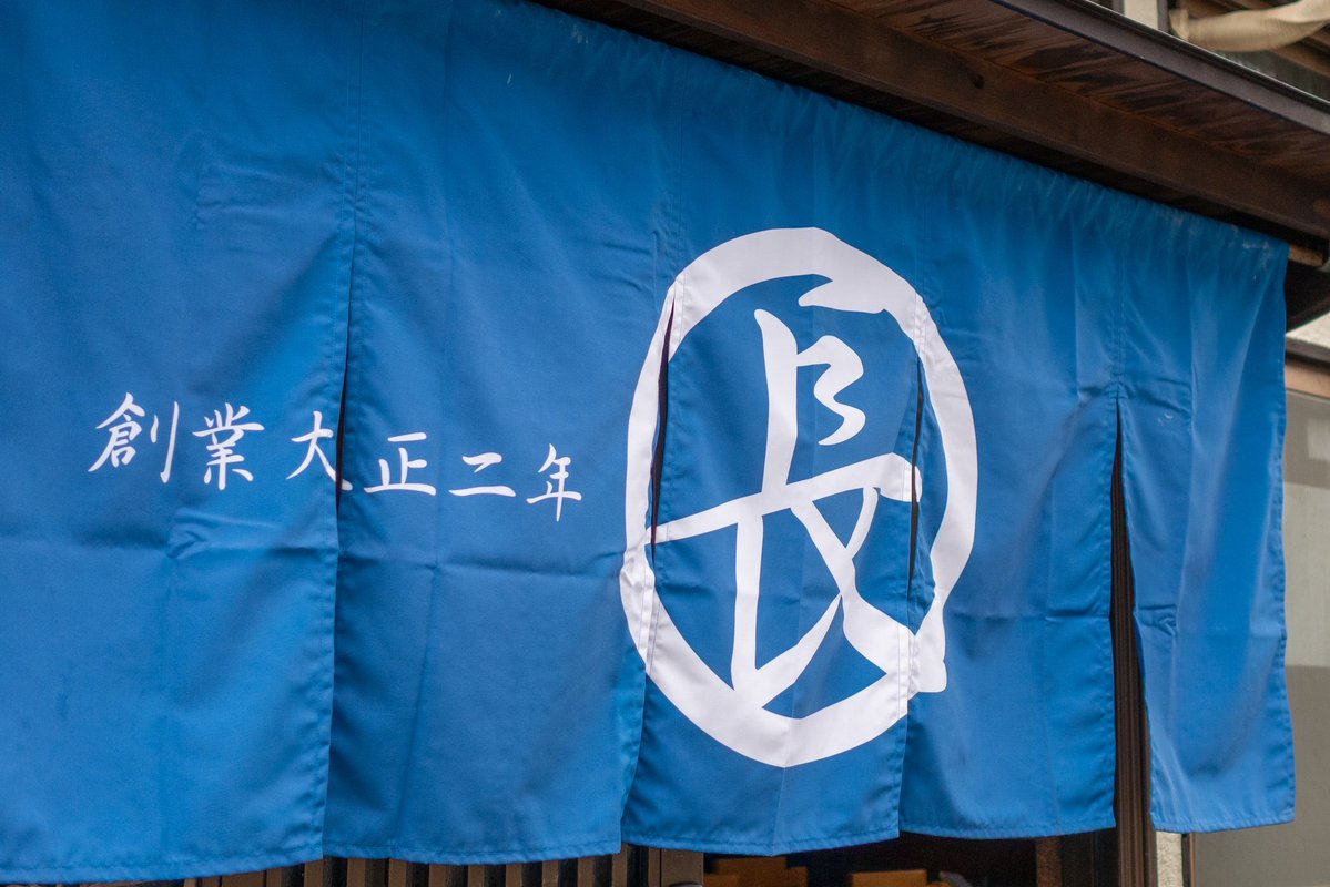 古場ペンチ tweet media