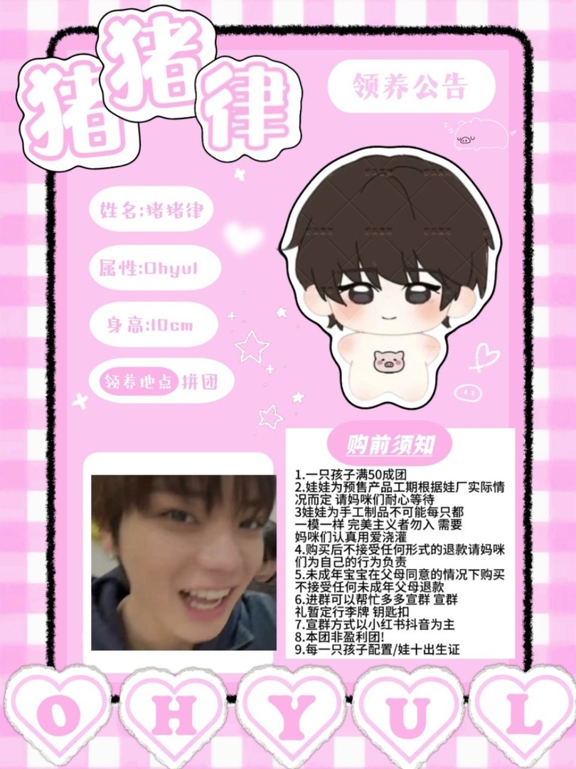 LNGSHOTFESS tweet media