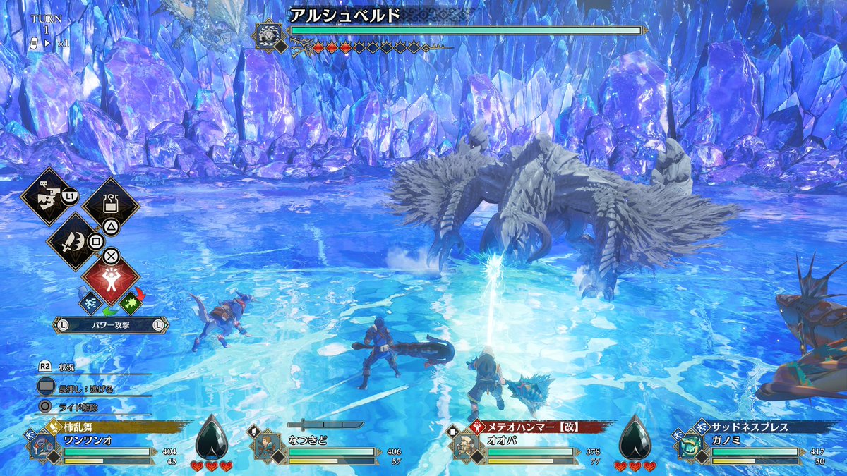 なつきど tweet media