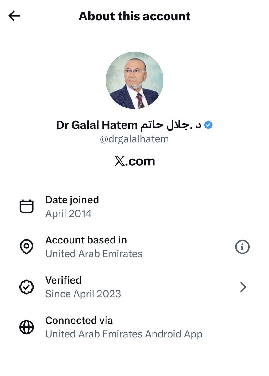 جميل العتيبي tweet media