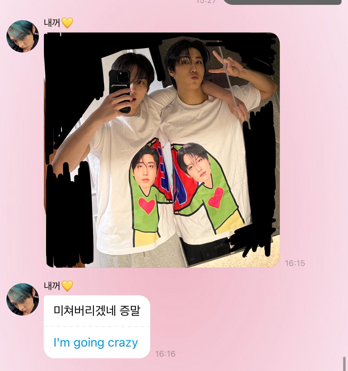 emi 🍮 lee know day !!! tweet media