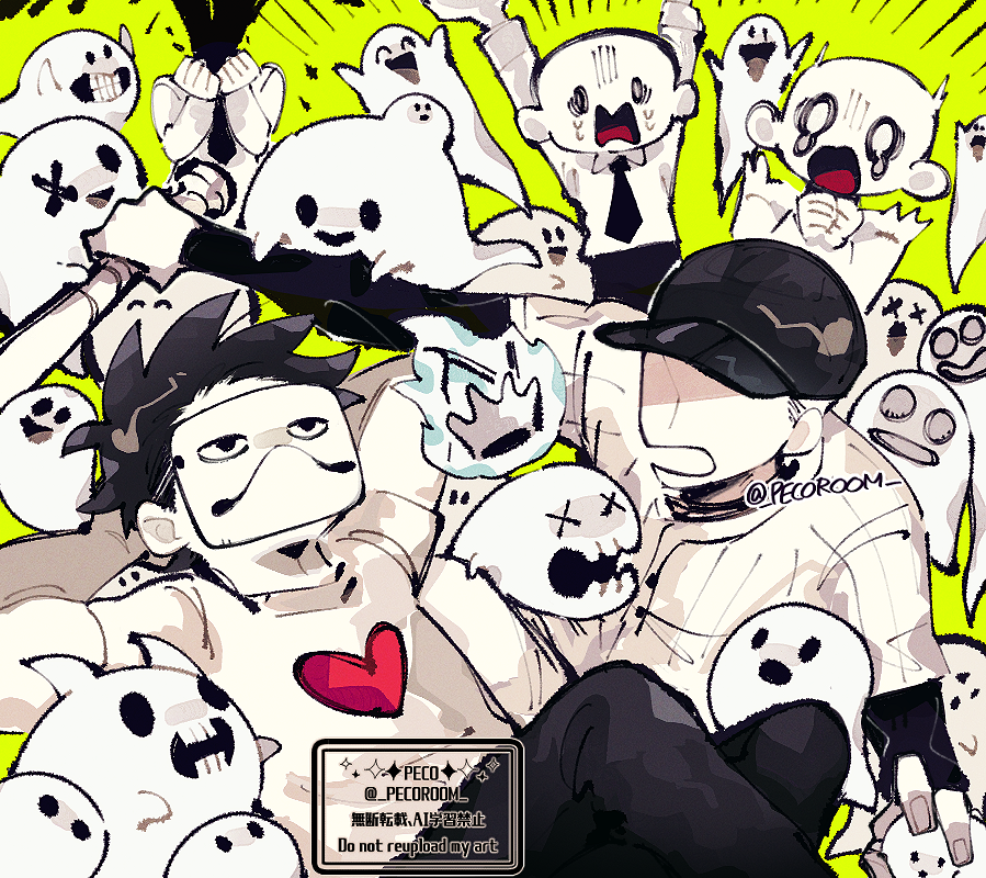 🍓PECO🍓 tweet media