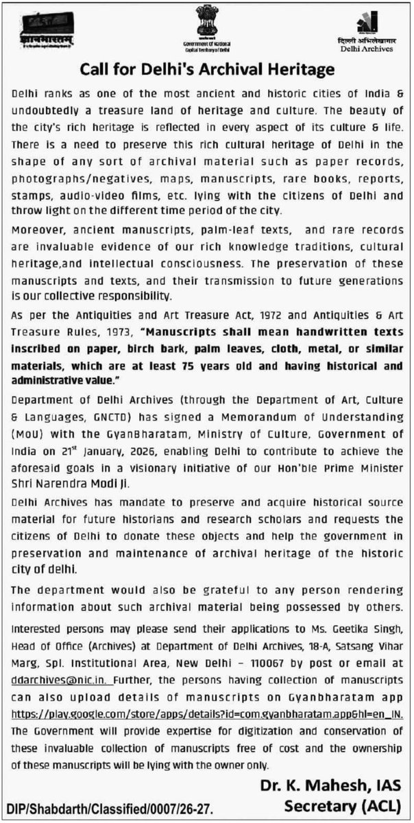 Delhi Archives tweet media