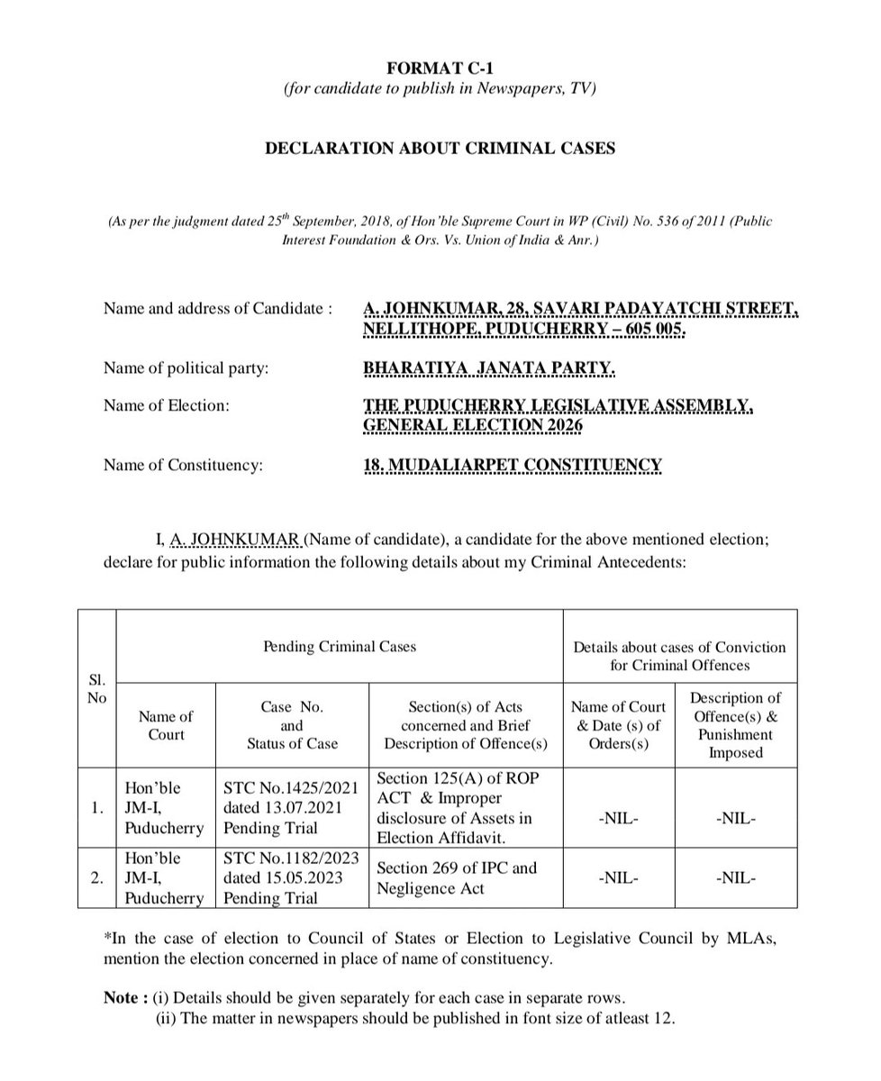 A. JOHNKUMAR, MLA tweet media