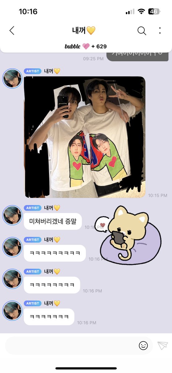 도토리‎ tweet media