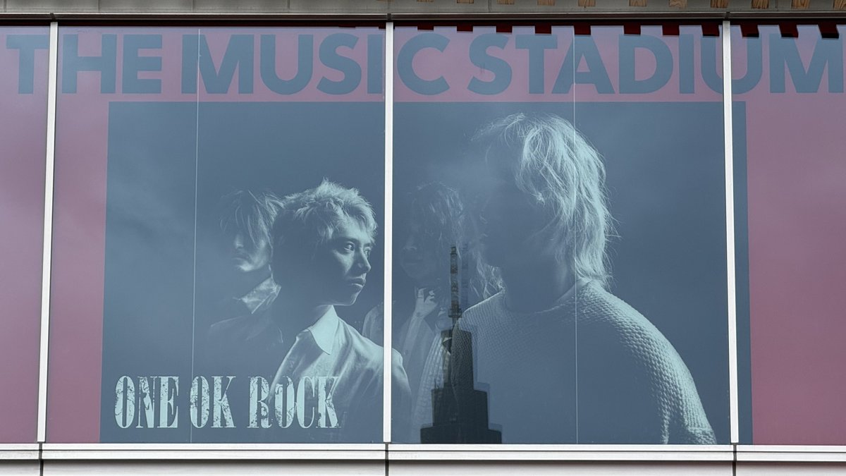 wasamon69's tweet photo. docomo presents THE MUSIC STADIUM 2026 organized by ONE OK ROCK
MUFGスタジアム (国立競技場)
ONE OK ROCK w/ UVERworld / YOASOBI
#wasamon69 https://t.co/qyUguEtZQj