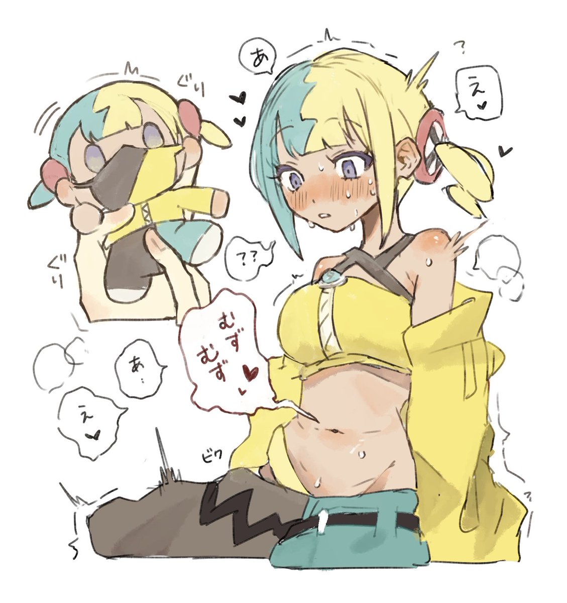 鉄分サプリ tweet media