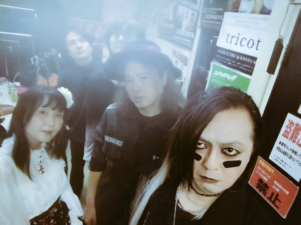 SaphiraOfficial's tweet photo. 今年2本目のライブ、無事終了しました。
足を運んでいただきました皆様、並びに共演者の皆様、誠に有難う御座いました。

次回ライブは5/31(sun)緑橋戦国大統領です。

- SETLIST -
Awakening(SE)
1 Imperial Wall
2 Valkyrie Rising
3 Ring a Bell
4 Shape of things to come
5 CATCH-22 https://t.co/ASSahu0ZQt