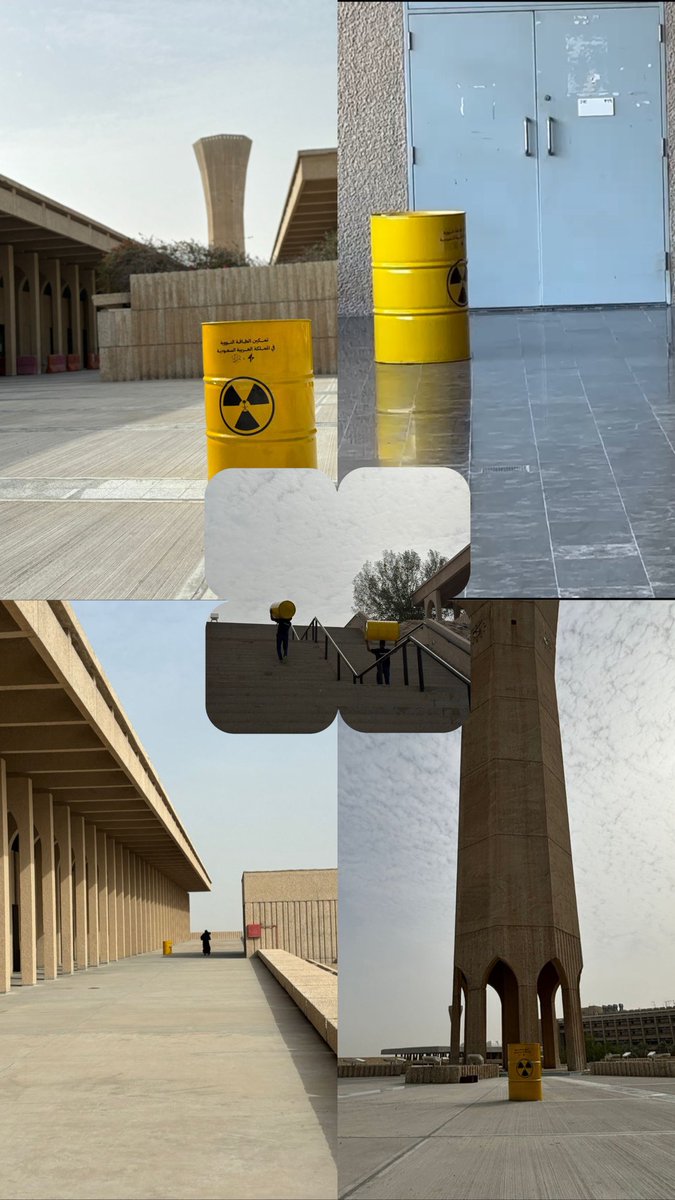 KFUPM EE Club tweet media