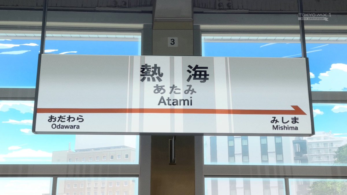 天々座Rio🐰We Are Family!👪️さつき🌿おしんこ🥒 tweet media