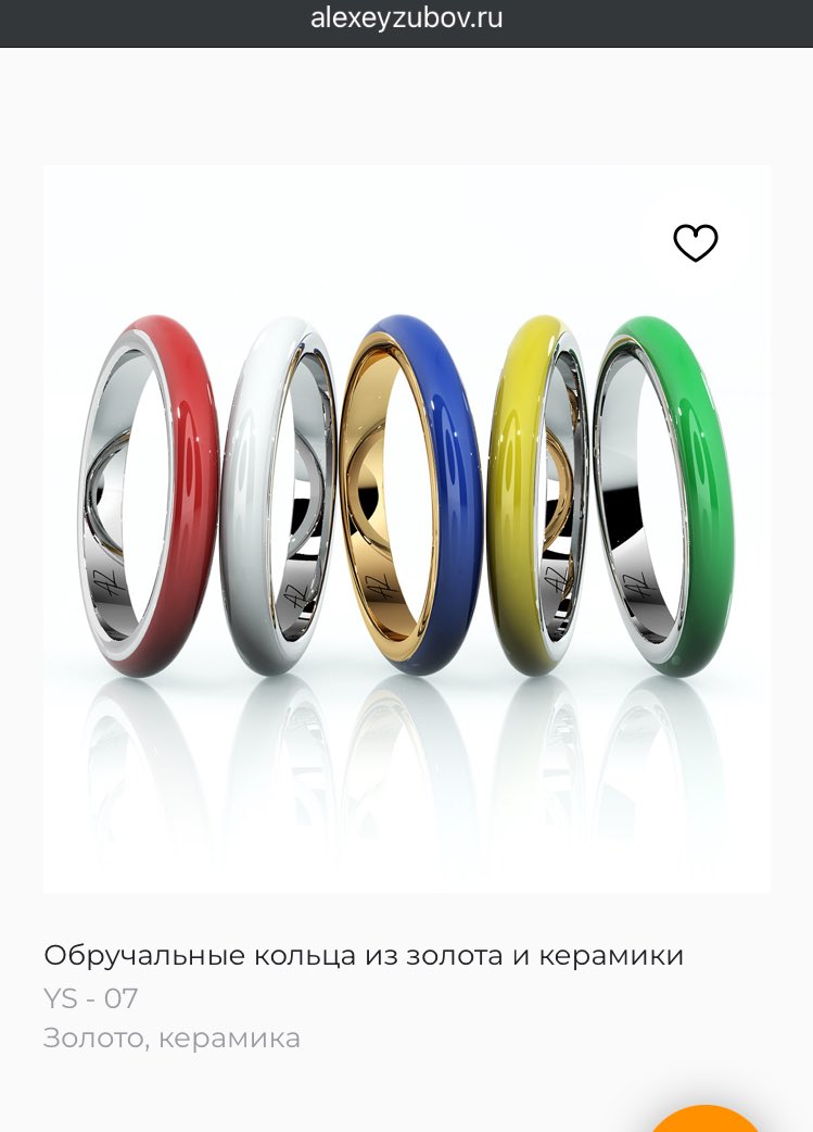 princess of denial tweet media