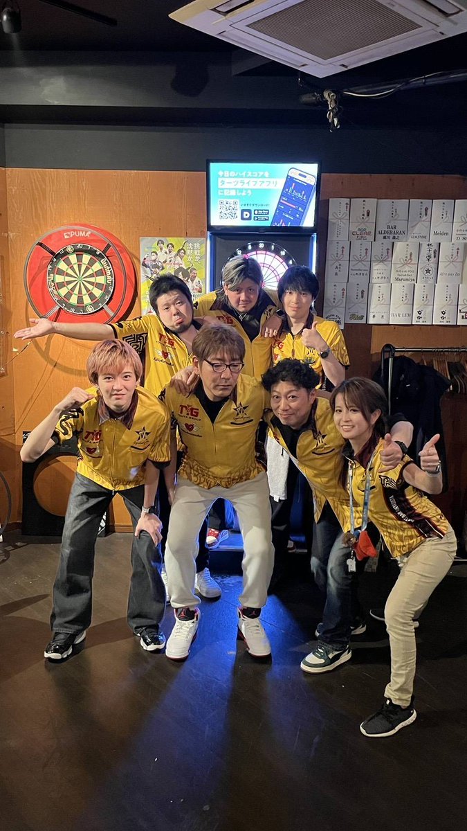 GSD / darts uniform & apparel tweet media