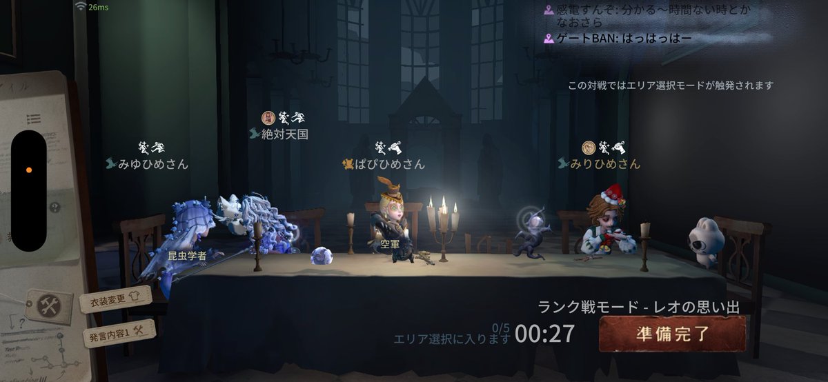 みり姫 tweet media