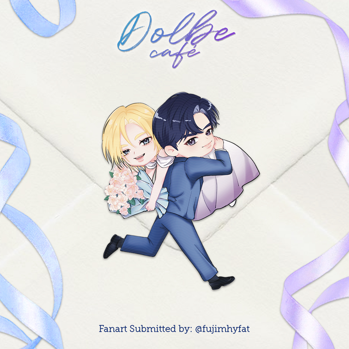 ⋆ ˚｡⋆୨ 𝑫𝒐𝒍𝒃𝒆 𝑳𝒐𝒗𝒆 𝑴𝒆𝒍𝒐𝒅𝒚  ୧⋆ ˚｡⋆

𝑭𝒂𝒏𝒂𝒓𝒕 𝑺𝒖𝒃𝒎𝒊𝒕𝒕𝒆𝒅
𝑩𝒚 fujimhyfat ( <a href="/fujimhyfat/">ฟูจิหมีอ้วน .</a> )

ขอบคุณที่ส่งผลงานเพื่อร่วมเป็นสักขีพยานรัก ~
𝑻𝒉𝒂𝒏𝒌 𝒚𝒐𝒖 𝒇𝒐𝒓 𝒔𝒆𝒏𝒅𝒊𝒏𝒈 𝒍𝒐𝒗𝒆! 💙💜

#Dolbeyou_Yeno