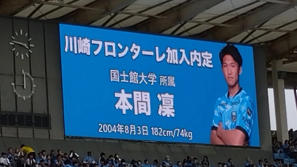 theumaibou's tweet photo. 後ろの席の人「りんちゃんだ！」
過激派渋谷凛担当Pぼく「凛ちゃん！？！？？！？」 https://t.co/5K66gKDNQn