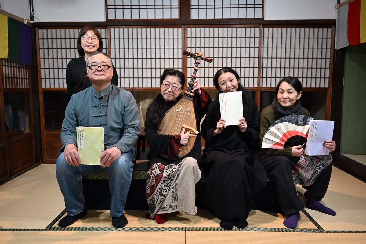 ふくい　あかね tweet media