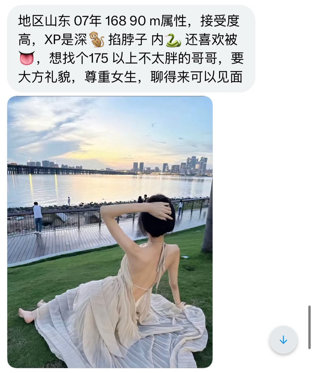 烧杯学长 tweet media