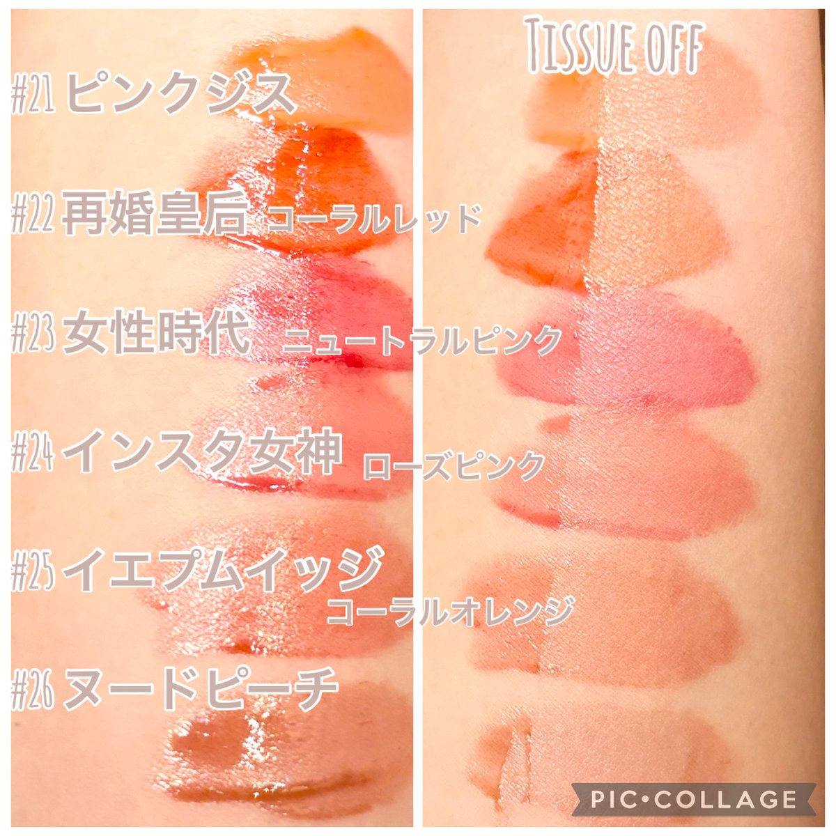 ゆり🍽 ✨️3姉妹ﾏﾏ👭👶 tweet media